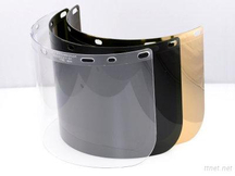 Face Shields